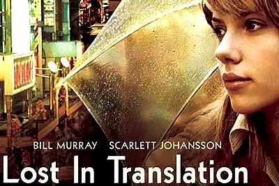 Cinefòrum: Lost in Traslation (Estats Units, 2003).