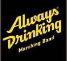 Festa Major 2013: Final del Torratasques amb Always Drinking Marching Band.