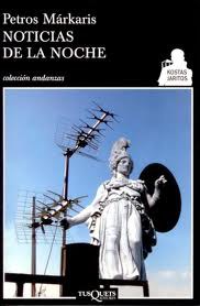 Club de lectura de sèrie negra (Pla 9): "Noticias de la noche" de Petros Márkaris.