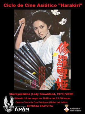 Cicle de cinema asiàtic "Harakiri".