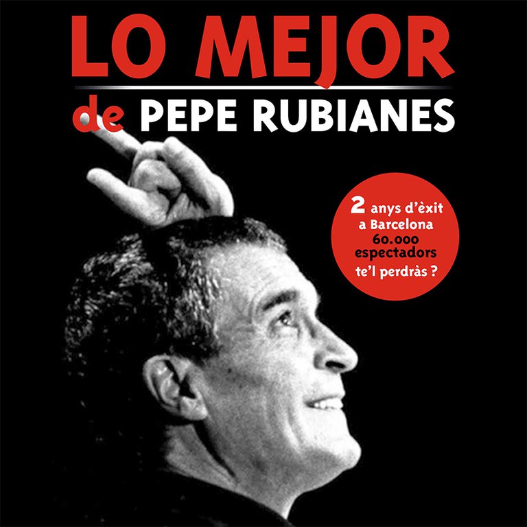 Lo-mejor-de-Pepe-Rubianes2.jpg
