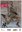 Suma’t a la febre del Lindy Hop: Jam