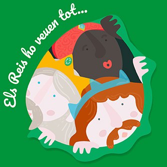 reis ecovidrio aux