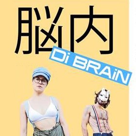 Di Brain aux