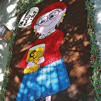 catifes corpus aux