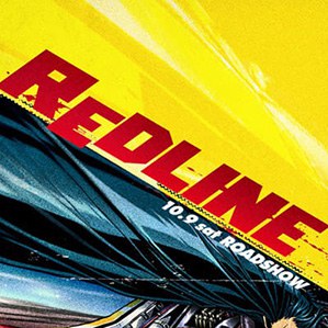 redline aux