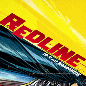 redline aux
