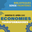 economies transformadores aux3