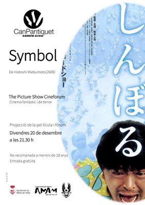 The Picture Show Cineforum: "Symbol" de Histoshi Matsumoto (2009).