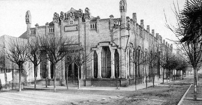 Xerrada: "La biblioteca de l'Ateneu de Mollet", a càrrec de Carme Macià, historiadora.