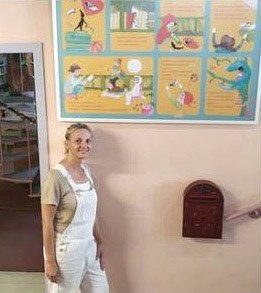 L'Hora del Conte: "Un món de contes" amb Gemma García Vilardell.