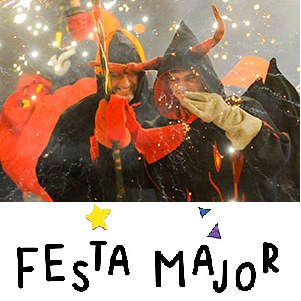 FM23.8 15