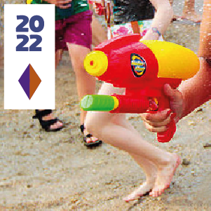 FM2022 aux waterfigth2