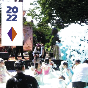 FM2022 aux corsaris escuma