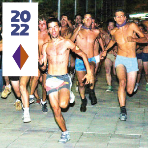 FM2022 aux cursa roba interior