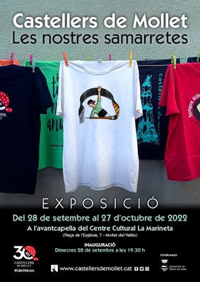 Inauguració exposició: "Les nostres samarretes".