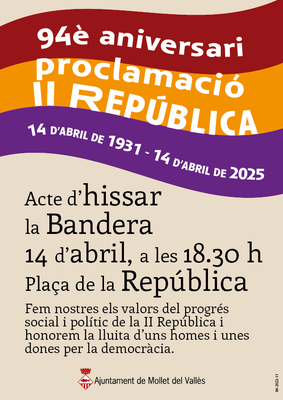 Cartell