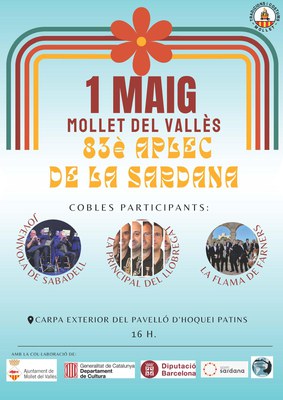 Cartell