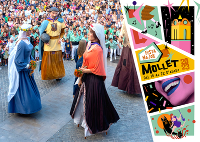 Ballada de Gegants.