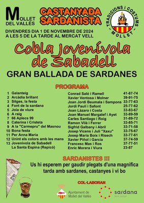 Cartell