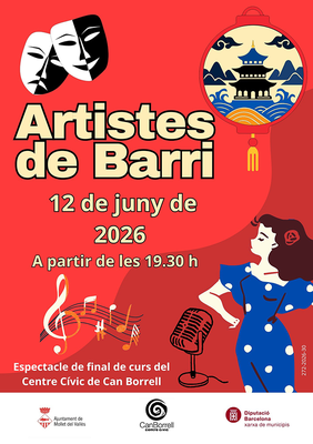 Cartell