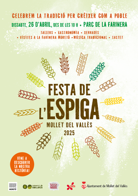 Cartell