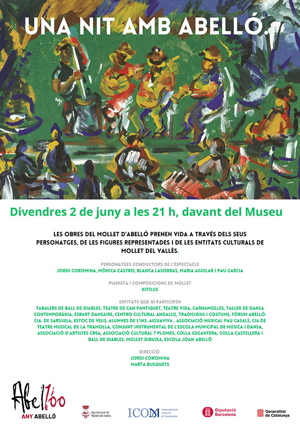 Cartell