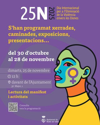 Cartell