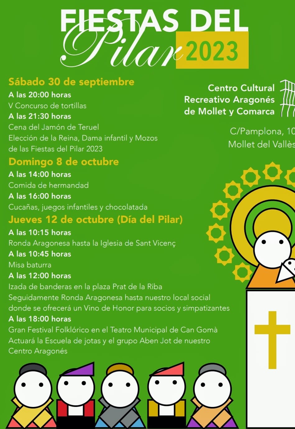 Cartell