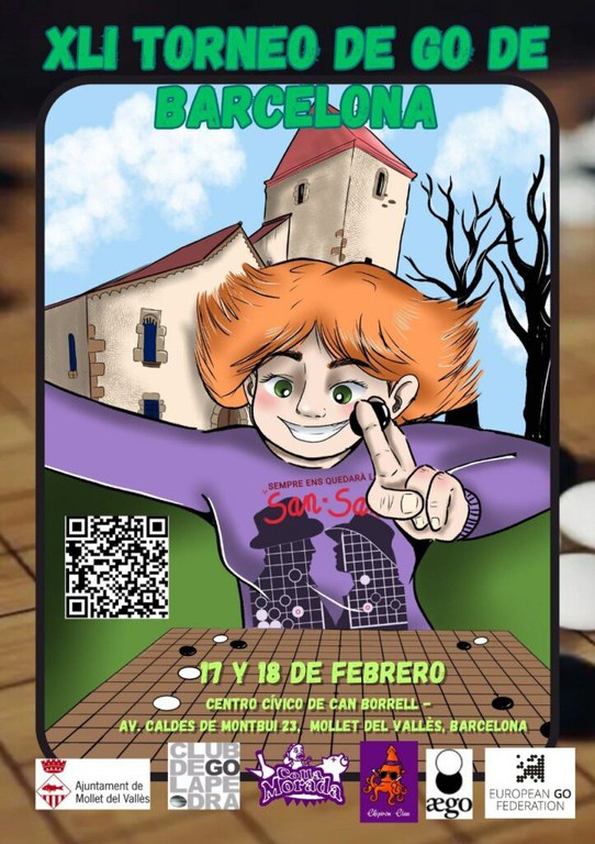 Cartell