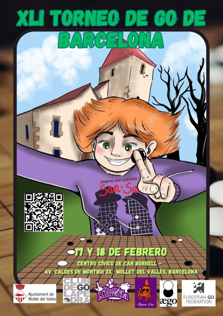 Cartell