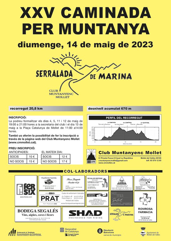 Cartell