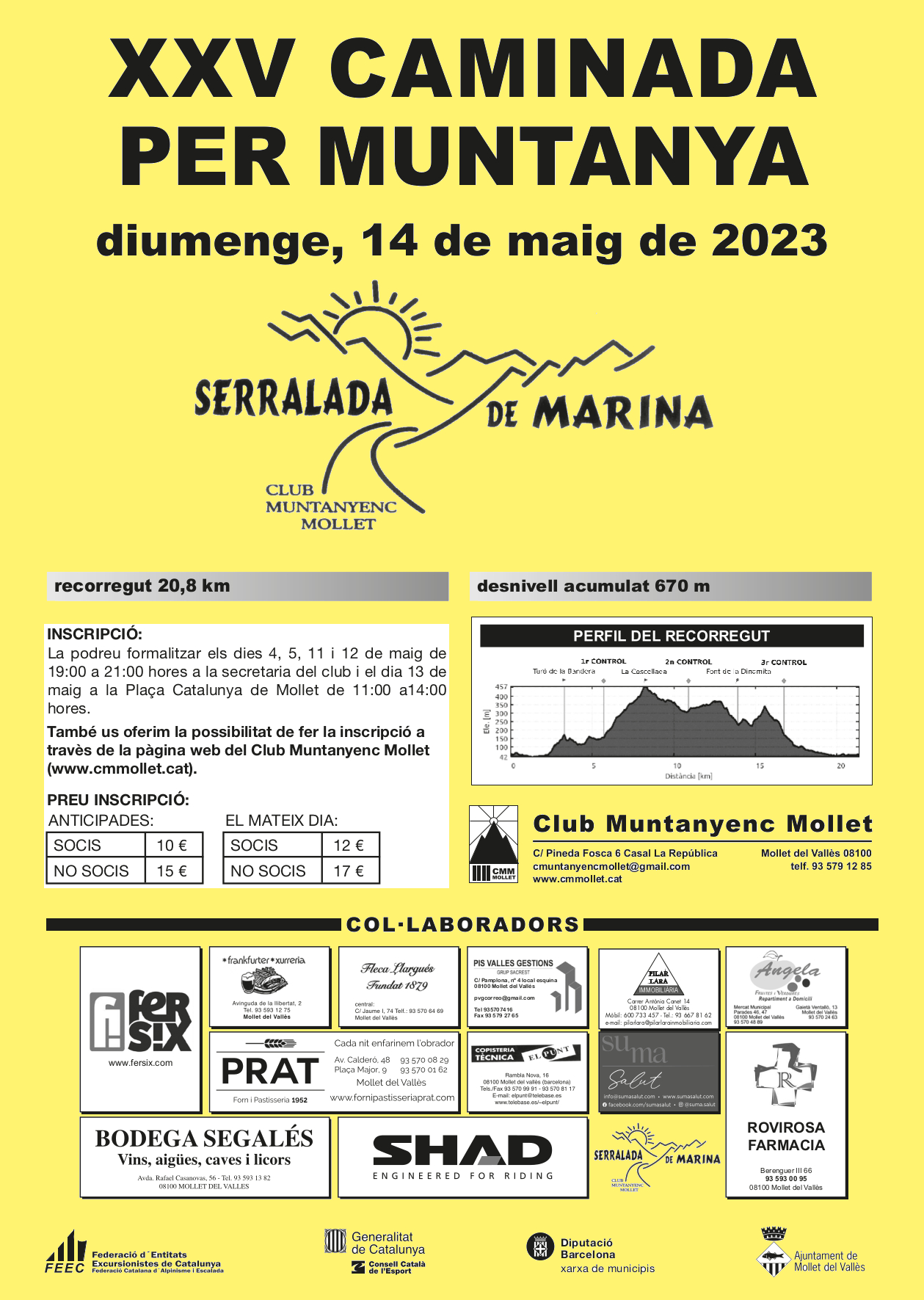 Cartell