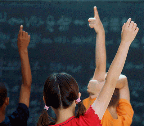 mejora-del-exito-educativo-port.gif
