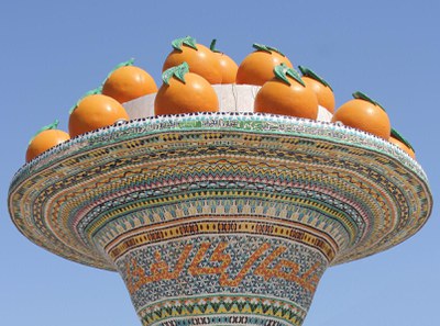 Nabeul ontt bg article ontt gallery big article