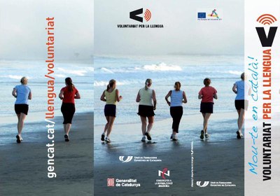 Ca n’Arimon s’adhereix al Voluntariat per la Llengua.