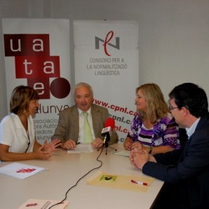 Signatura-conveni-UATAE-.JPG