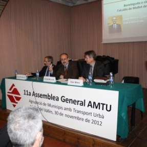 AMTU-.jpg