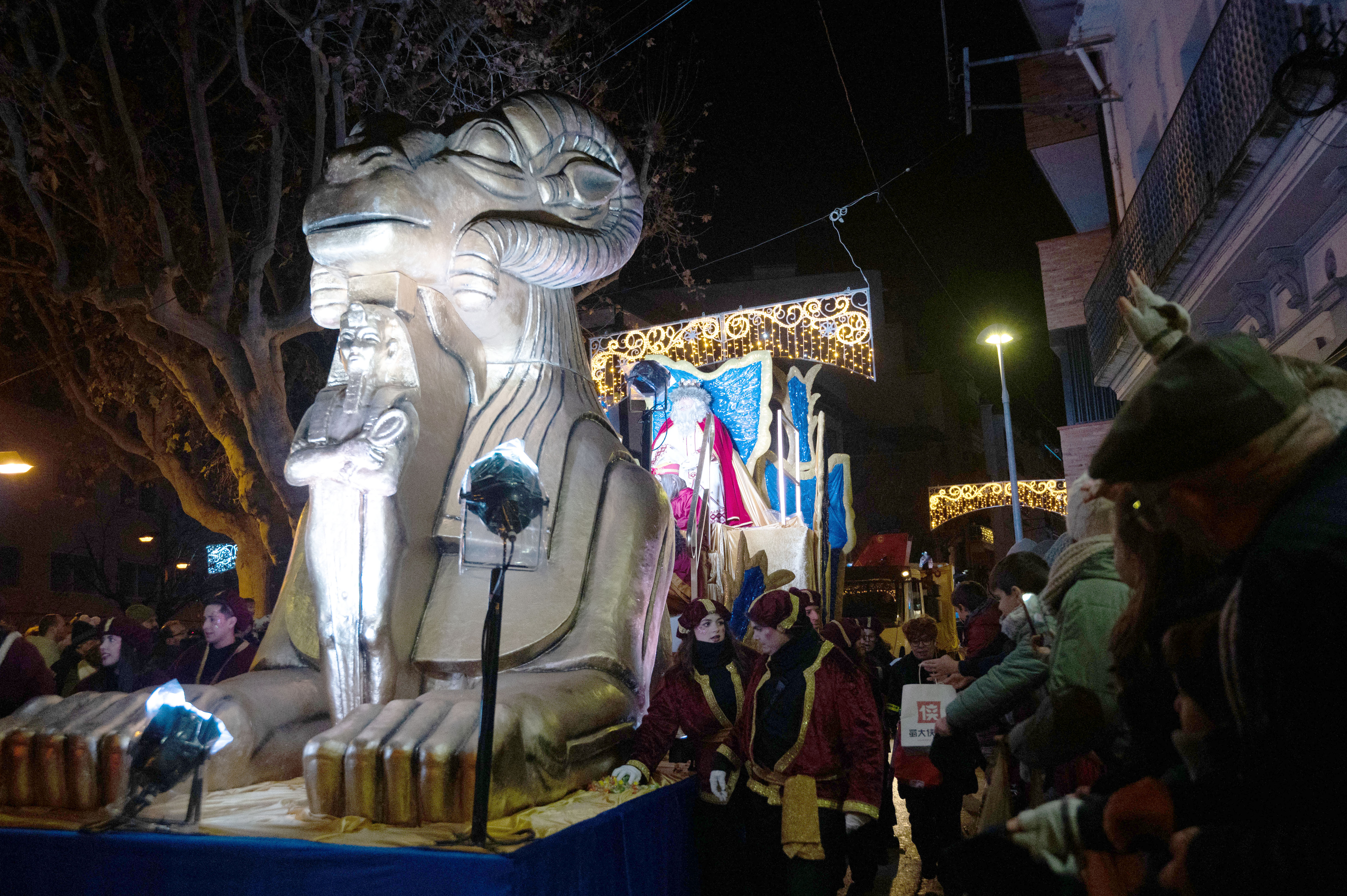 Nadal i Reis 2025 / 2026