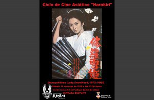 Cicle de cinema asiàtic "Lady Snowblood".