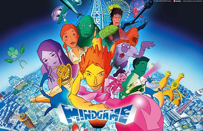 Cicle de Cinema Harakiri..