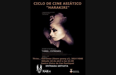 Cicle de cinema Harakiri .