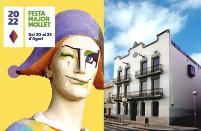 El museu dels sentits.
