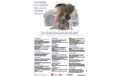 Exposició "Guia de la bona esposa".