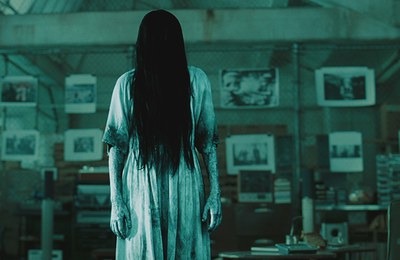 Passatge del Terror .