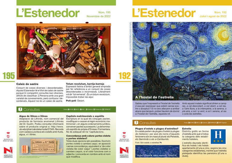 ESTENEDOR 1.jpg
