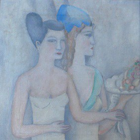 Foto: Museu d'Art de Sabadell