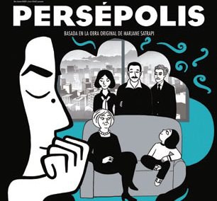 persepolis-port.jpg