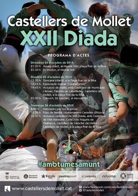 22a Diada Castellera: Gimcana infantil.
