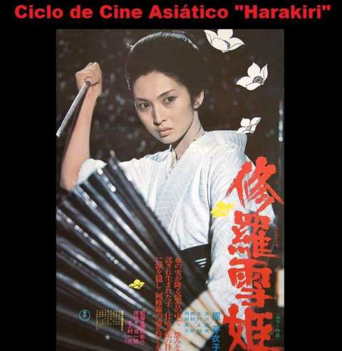 Harakiri-Web.jpeg
